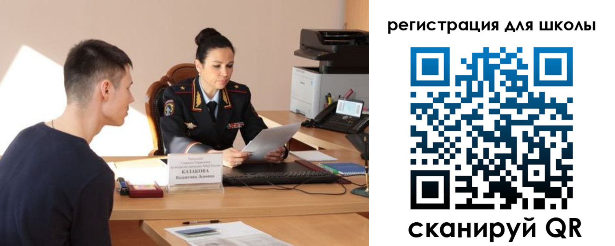 найти адрес прописки в Кисловодске